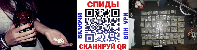 блэк спрут ССЫЛКА  Озёры  БУТИРАТ жидкий экстази 