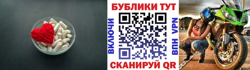 Ecstasy круглые  цена   Озёры 