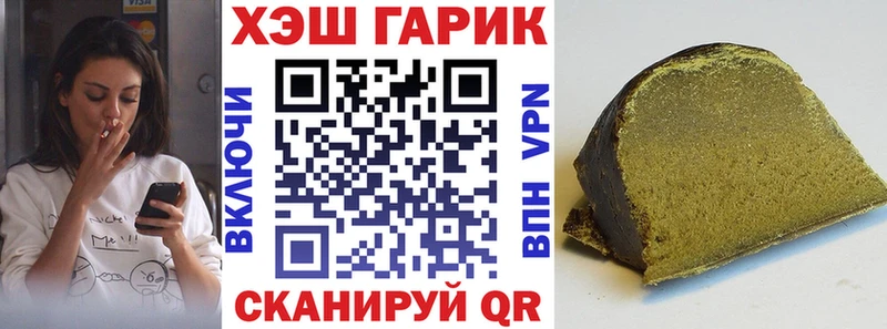 kraken зеркало  Озёры  ГАШ убойный 