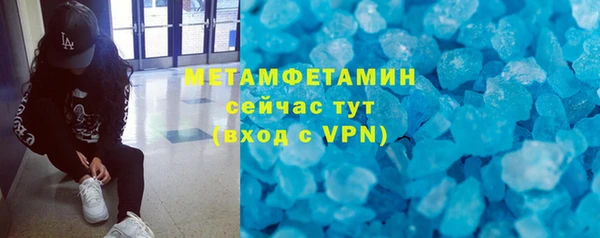 стаф Михайлов