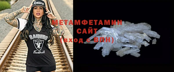 стаф Михайлов