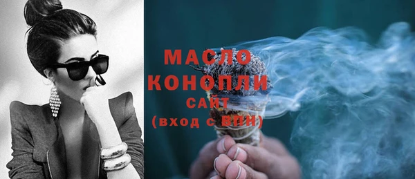 СК Михайловка
