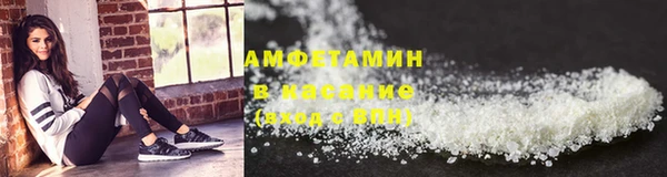 крисы Михайловск