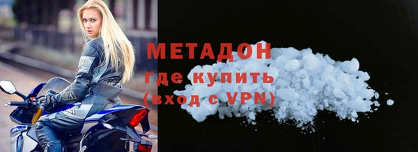 СК Михайловка