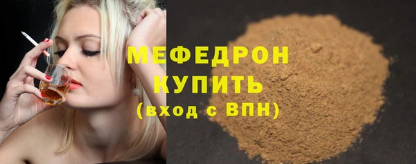 СК Михайловка
