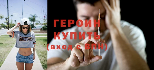 СК Михайловка