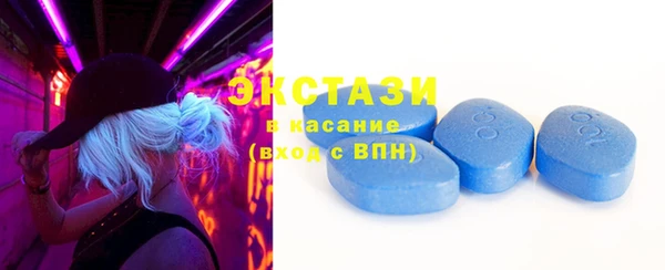 крисы Михайловск