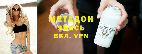 стаф Михайлов