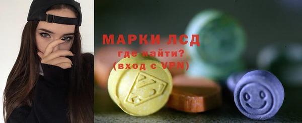 СК Михайловка