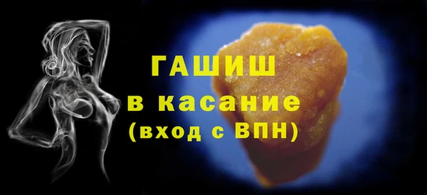 крисы Михайловск