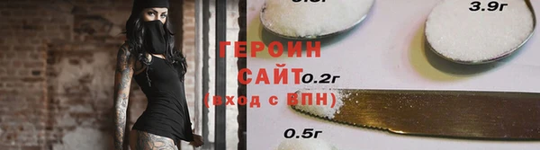 стаф Михайлов