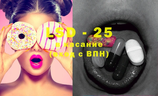 СК Михайловка