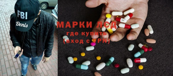 стаф Михайлов