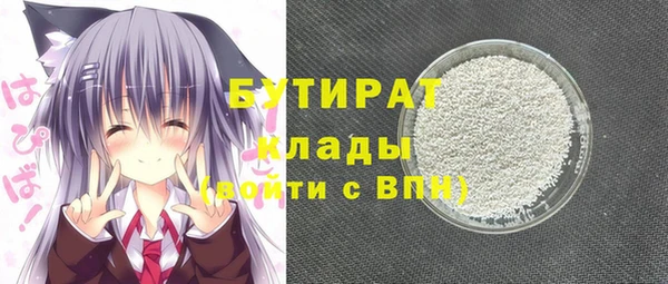 СК Михайловка