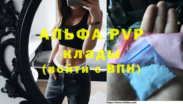 СК Михайловка