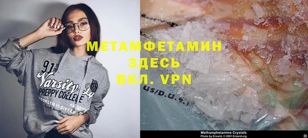 крисы Михайловск