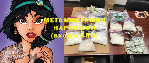 стаф Михайлов