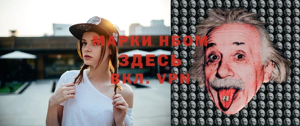 СК Михайловка