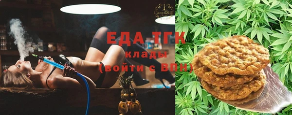 стаф Михайлов