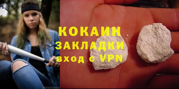 СК Михайловка