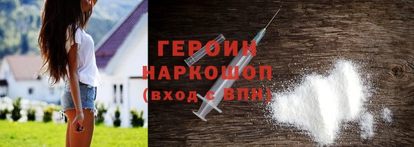 СК Михайловка