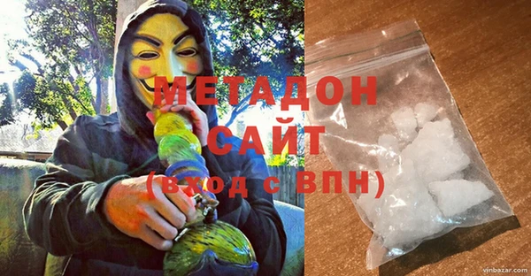 крисы Михайловск