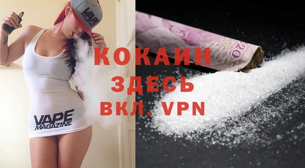 крисы Михайловск