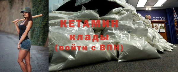 СК Михайловка