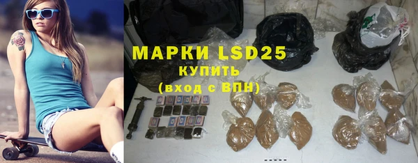 СК Михайловка