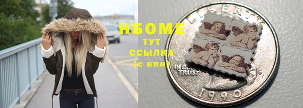 СК Михайловка