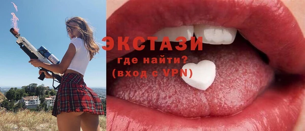 стаф Михайлов