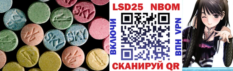 закладка  shop клад  LSD-25 экстази ecstasy  Озёры 