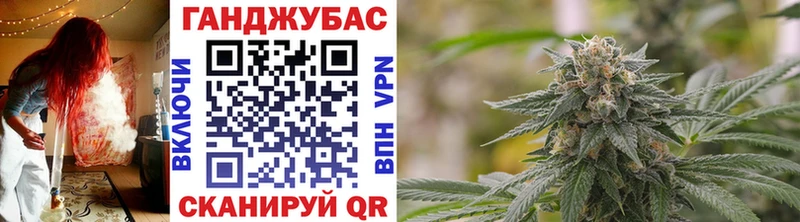 блэк спрут ONION  Озёры  Бошки Шишки White Widow  наркотики 